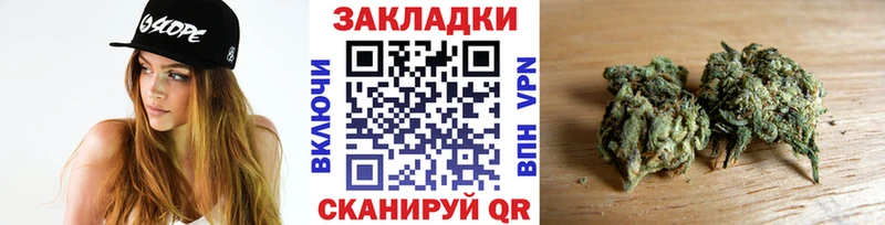 Магазины продажи наркотиков Тосно Cocaine Меф