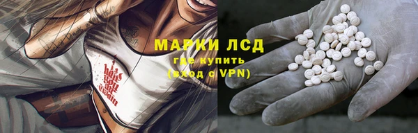 MDMA Premium VHQ Нефтекумск