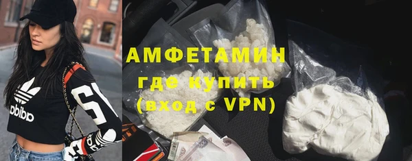 а пвп мука Надым