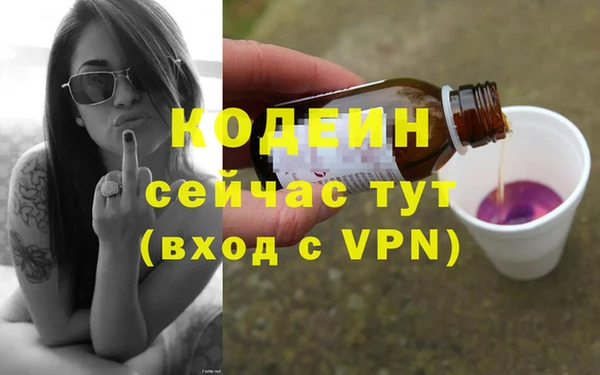 а пвп мука Надым