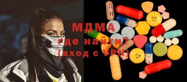 шишки Наволоки
