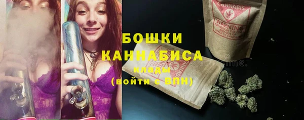 а пвп мука Надым