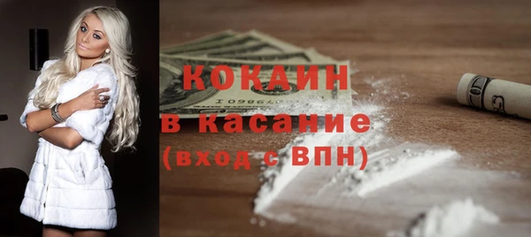 а пвп мука Надым