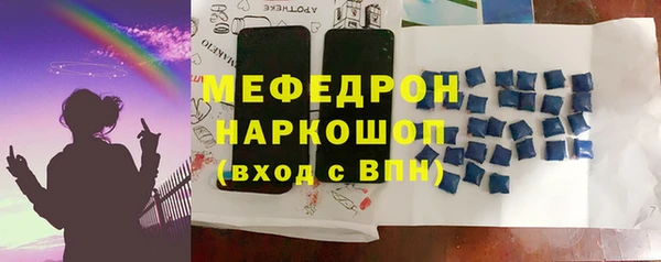 шишки Наволоки