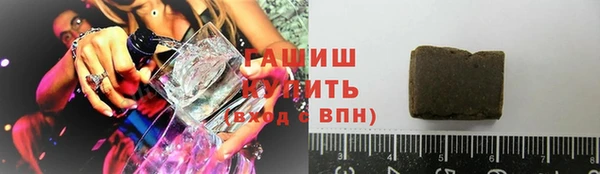 шишки Наволоки