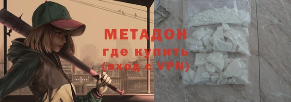 дмт Анива