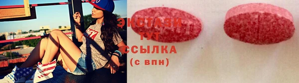 а пвп мука Надым