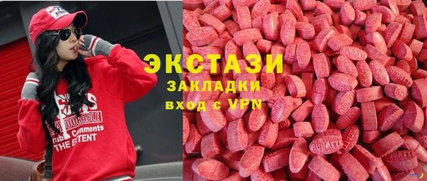 а пвп мука Надым