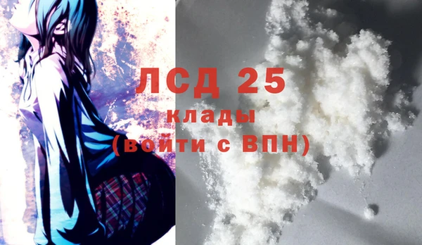 MDMA Premium VHQ Нефтекумск