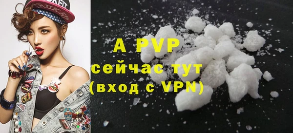 MDMA Premium VHQ Нефтекумск