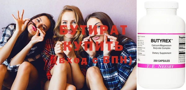 а пвп мука Надым