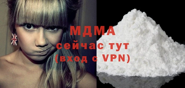 а пвп мука Надым