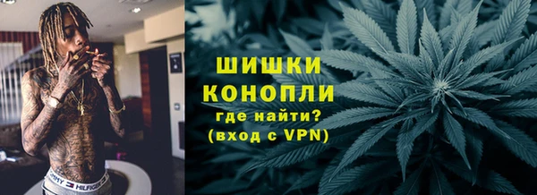 бошки Нефтегорск