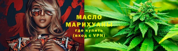 а пвп мука Надым