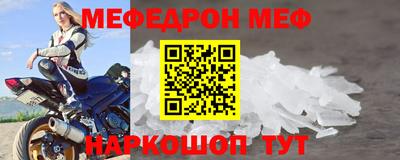 герыч Канаш