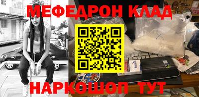 марихуана Будённовск