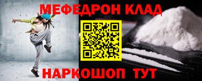 ECSTASY Камышлов