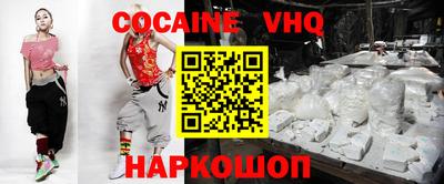 первитин Кандалакша