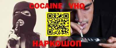 ECSTASY Камышлов