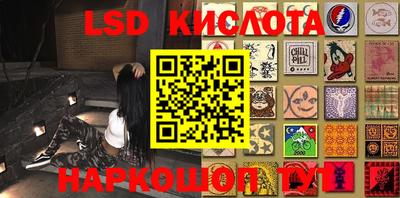 герыч Канаш