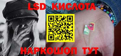 прущая мука Абакан