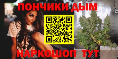 эйфоретик Азнакаево