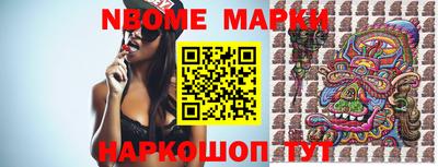 ALPHA-PVP Бугуруслан