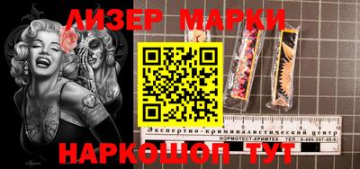 ECSTASY Камышлов