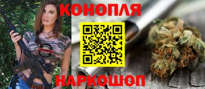 первитин Кандалакша