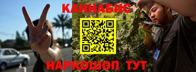 первитин Кандалакша