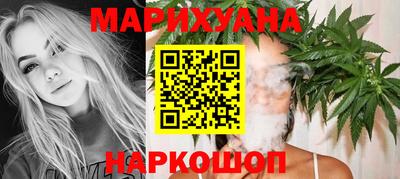первитин Кандалакша