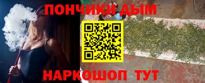 мдма Бузулук