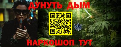ALPHA-PVP Бугуруслан