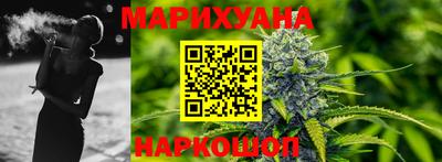 ECSTASY Камышлов