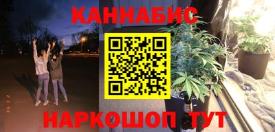 первитин Кандалакша