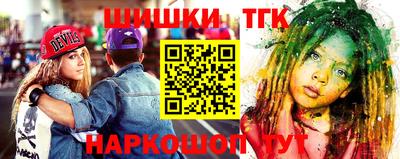 ALPHA-PVP Бугуруслан