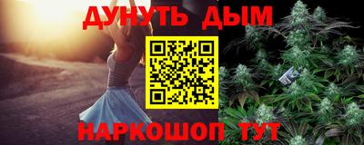 герыч Канаш