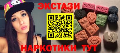 герыч Канаш