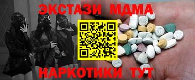 герыч Канаш