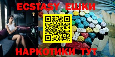 первитин Кандалакша