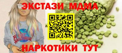 герыч Канаш