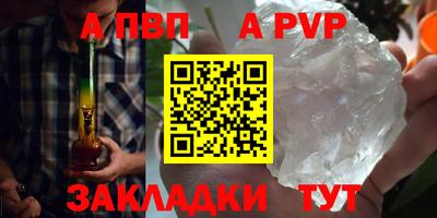 герыч Канаш