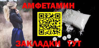 герыч Канаш