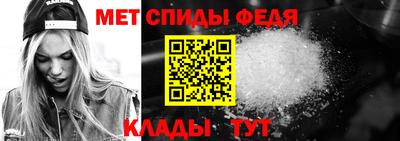 ECSTASY Камышлов