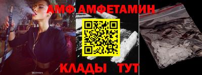 ECSTASY Камышлов