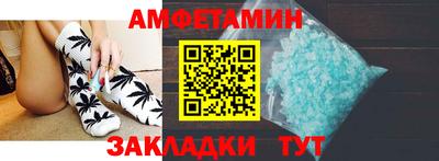 ECSTASY Камышлов