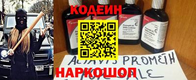 герыч Канаш