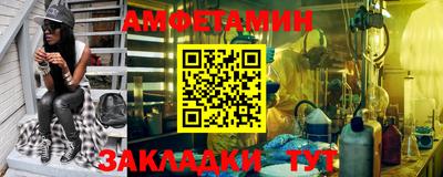 герыч Канаш