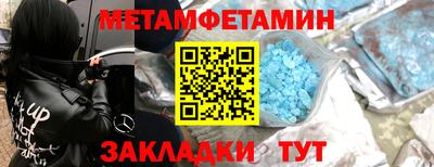 герыч Канаш