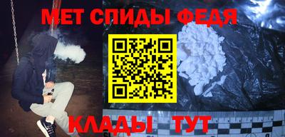 ALPHA-PVP Бугуруслан